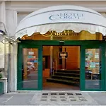 Corot Ξενοδοχείο 3*